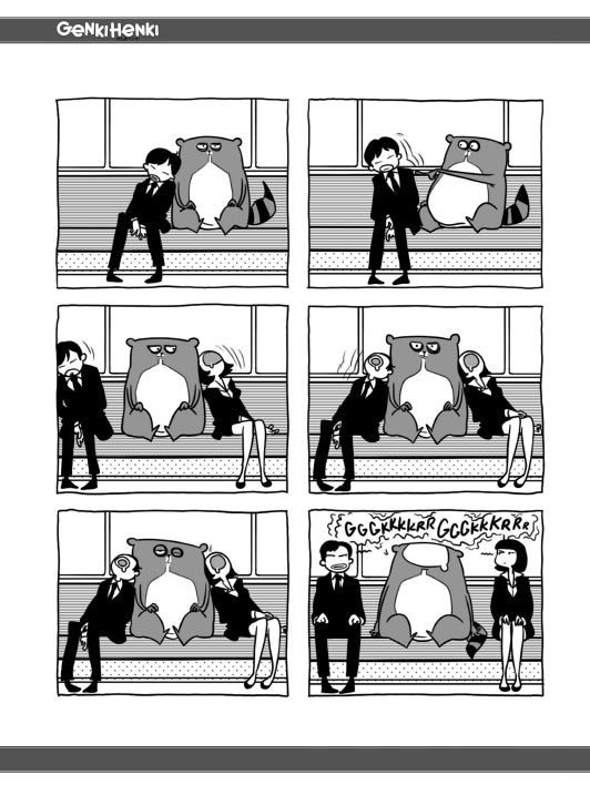 Genki Henki - #1 - softcover