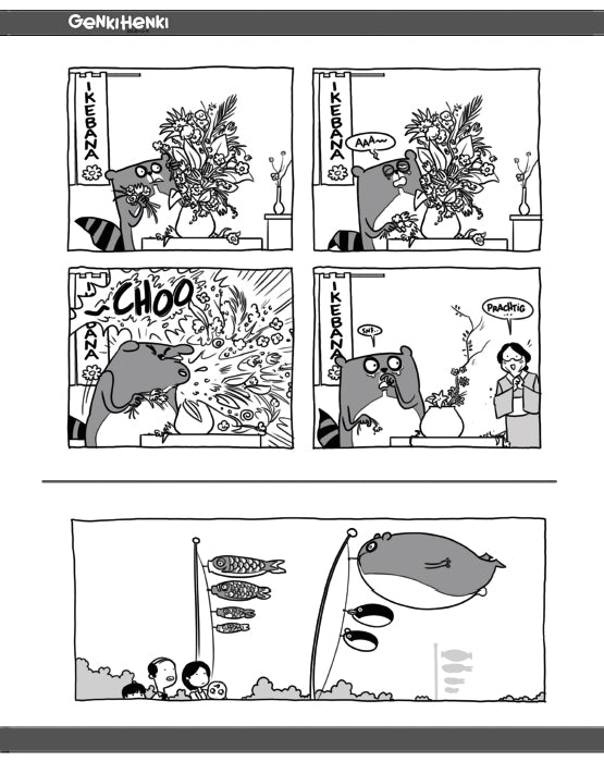 Genki Henki - #1 - softcover