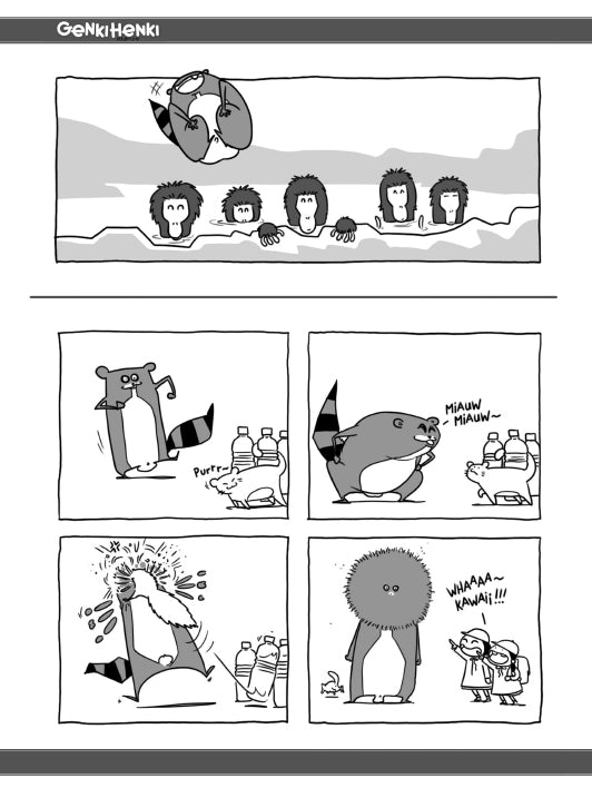 Genki Henki - #1 - softcover