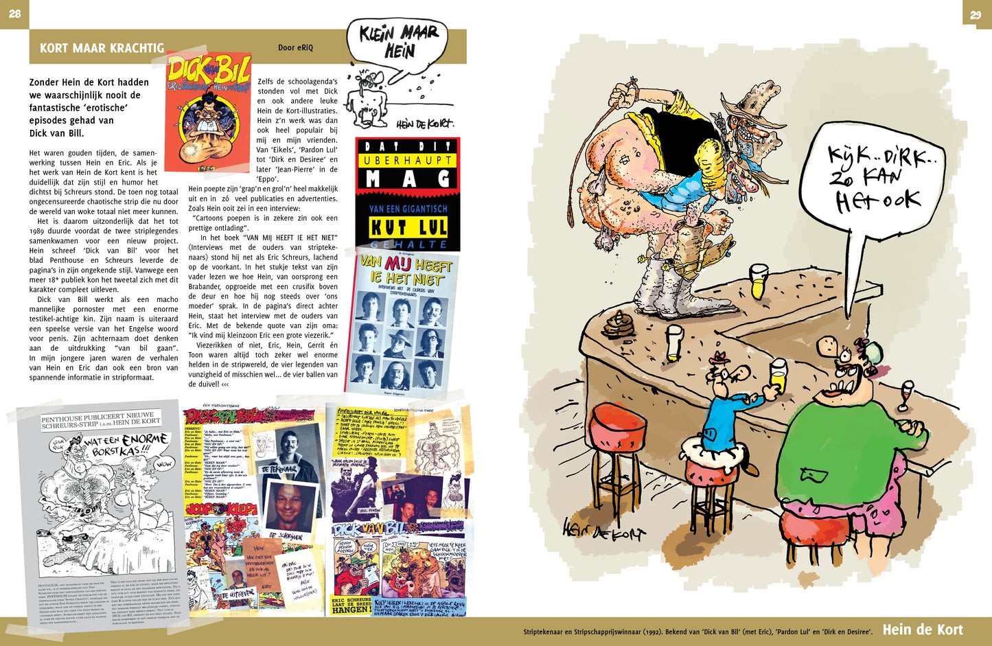 Een Strip hommage - Eric Schreurs - SC