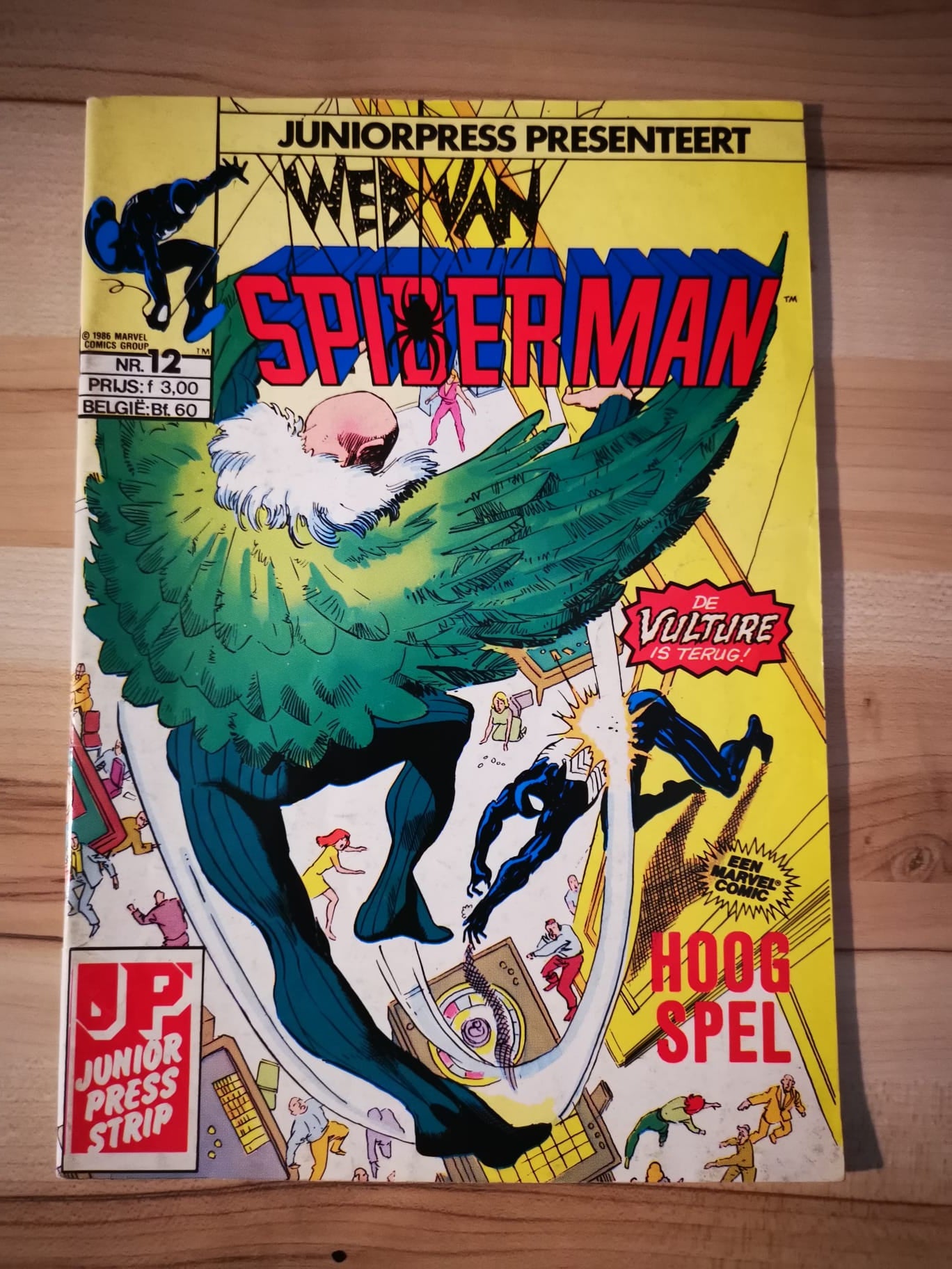 Web van spiderman #12
