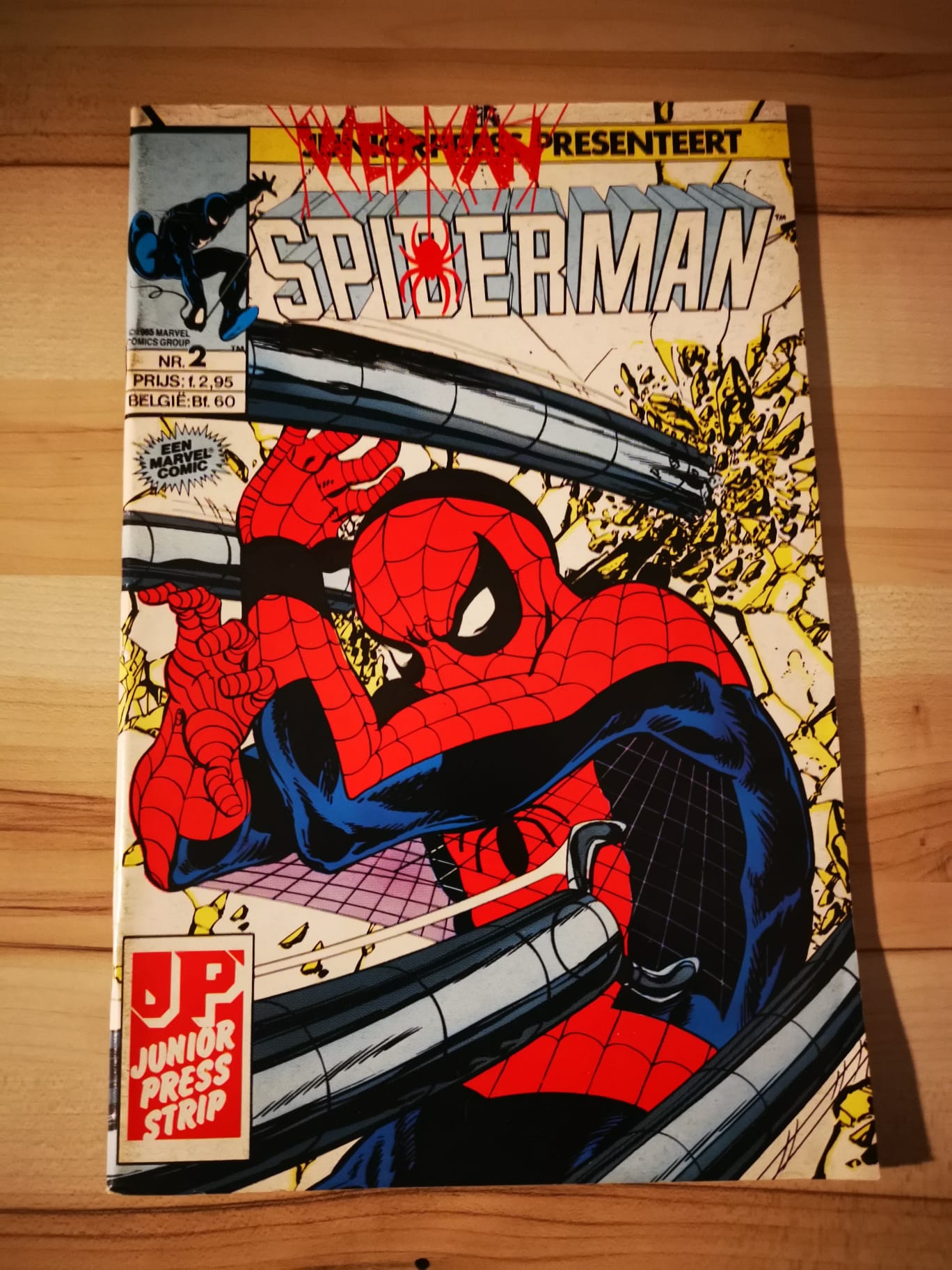 Web van spiderman #2